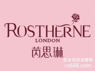 英國芮思琳門店圖片1