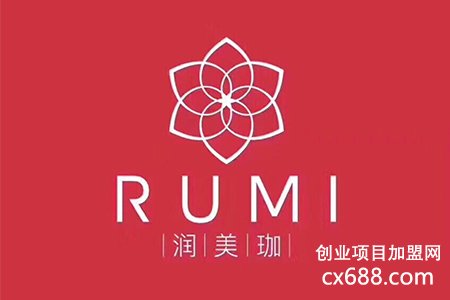 潤(rùn)美珈皮膚管理門店圖片1