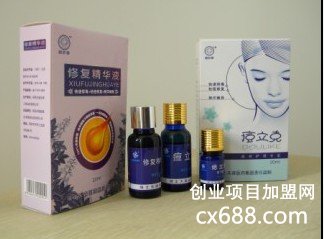 碧膚春化妝品