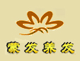 蒙發(fā)養(yǎng)發(fā)加盟招商