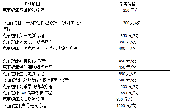 微信截圖_20181101092408.png