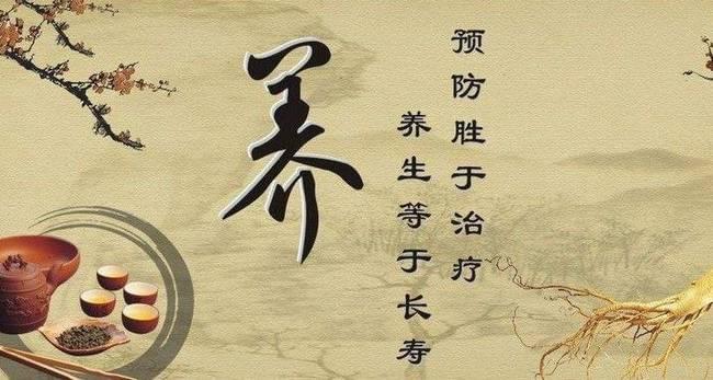 善瑞養(yǎng)生坊加盟