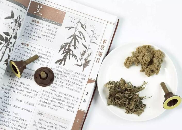 敏園艾灸館