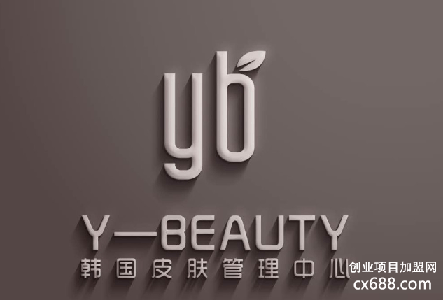 y-beauty韓國皮膚管理