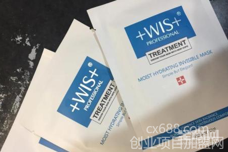 加盟wis面膜