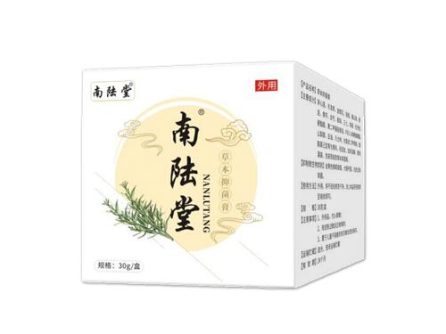 善鑫堂萬應(yīng)膏多少錢 善鑫堂萬應(yīng)膏藥店有嗎