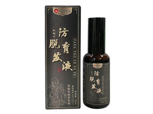 仁和育發(fā)液效果怎么樣 仁和育發(fā)液在哪里能買到正品 