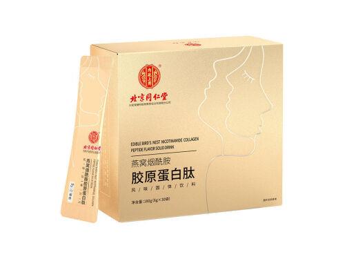 阿膠燕窩膠原蛋白肽作用與功效 燕窩膠原蛋白片價(jià)格