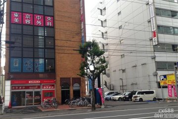 東京中央美容外科門店圖片1