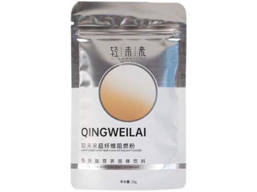 輕未來阻燃粉能吃嗎 輕未來阻燃粉減肥產(chǎn)品怎么樣