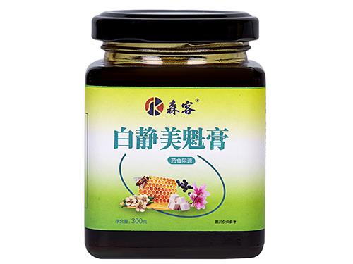 清潤玉膚凈顏霜好用嗎 清潤玉膚凈顏霜成分