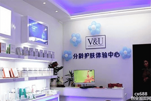 V&U分齡定制面膜加盟