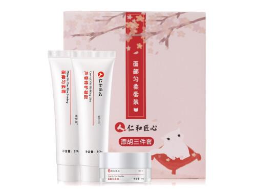 仁和藥業(yè)的漂胡劑好用嗎 仁和漂胡劑兒童能用么