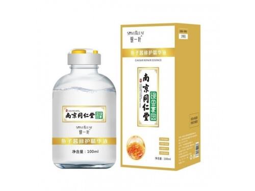 南京同仁堂魚子醬精華液成分 南京同仁堂魚子醬精華液有沒有激素 