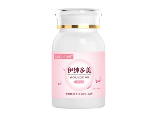 伊純多美的價(jià)格 伊純多美副作用