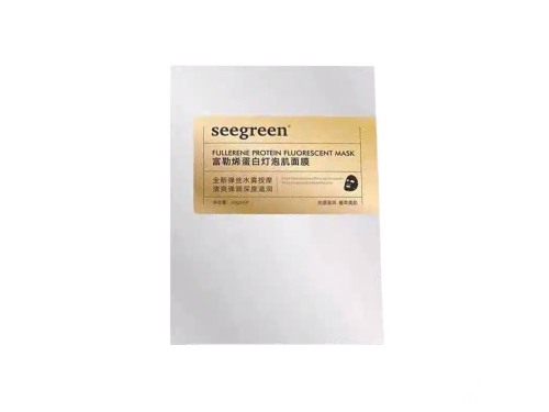 seegreen是什么品牌面膜 seegreen面膜哪里有賣(mài)