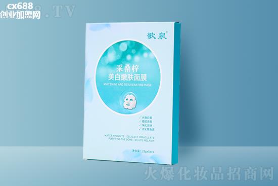 改善皮膚暗黃的5種方法，讓你恢復(fù)白嫩