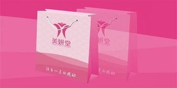 美妍堂美容院門(mén)店圖片1