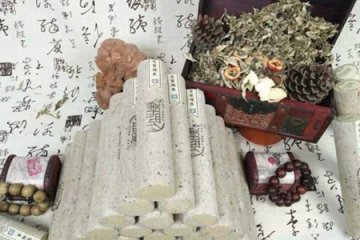 益灸堂養(yǎng)生館