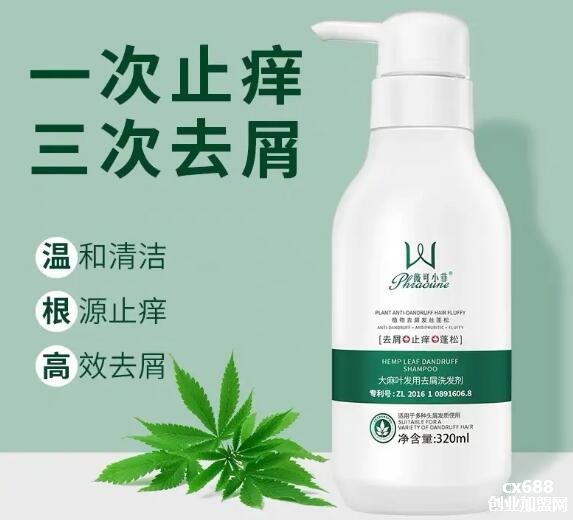 什么是去屑洗發(fā)水？去屑的洗發(fā)水用多了會(huì)不會(huì)不好？