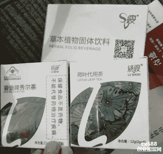 綠瘦減肥產(chǎn)品怎么樣,綠瘦減肥產(chǎn)品效果如何