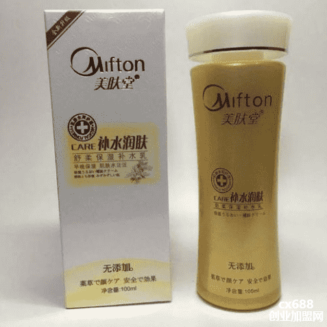 潤(rùn)膚乳怎么用,潤(rùn)膚乳的使用方法