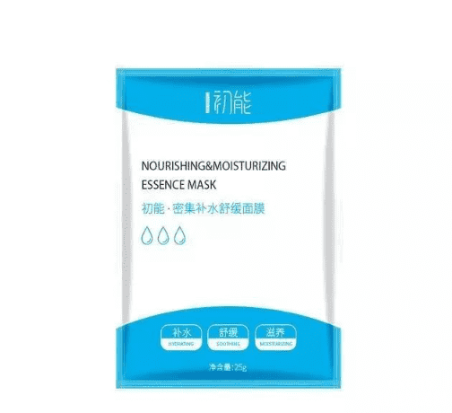 全球公認(rèn)最好用的10大護(hù)膚品,推薦真正平價(jià)好用的護(hù)膚品