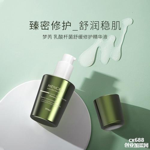 油性皮膚用什么乳液,應(yīng)該用什么乳液