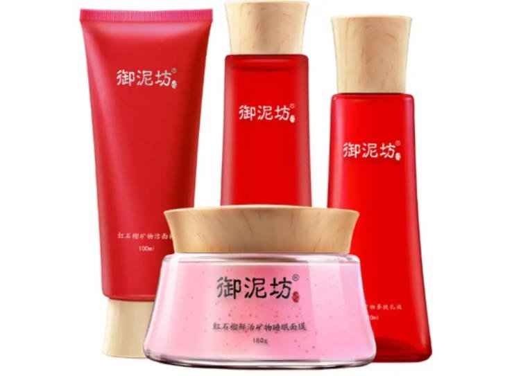 中國公認(rèn)最好用的10大護(hù)膚品,2020國產(chǎn)護(hù)膚品排行榜前十名