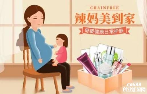 孕期護膚品推薦什么品牌,十大孕婦護膚品品牌排行榜