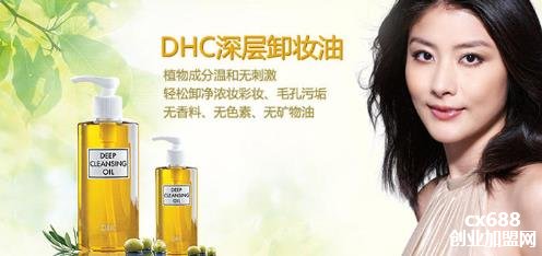 最安全的孕婦護(hù)膚品牌,孕婦可以用的護(hù)膚品牌有哪些