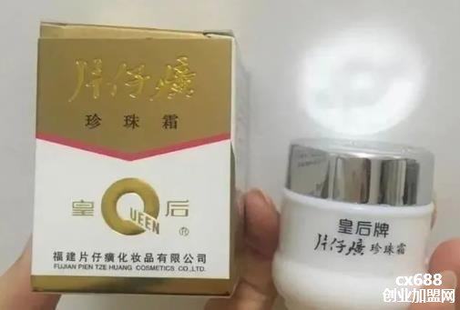 便宜又好用的護(hù)膚品,5個(gè)老國貨護(hù)膚品