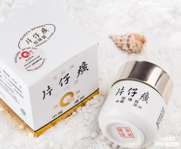 便宜好用的老牌護(hù)膚品,平價(jià)又好用的老牌護(hù)膚品