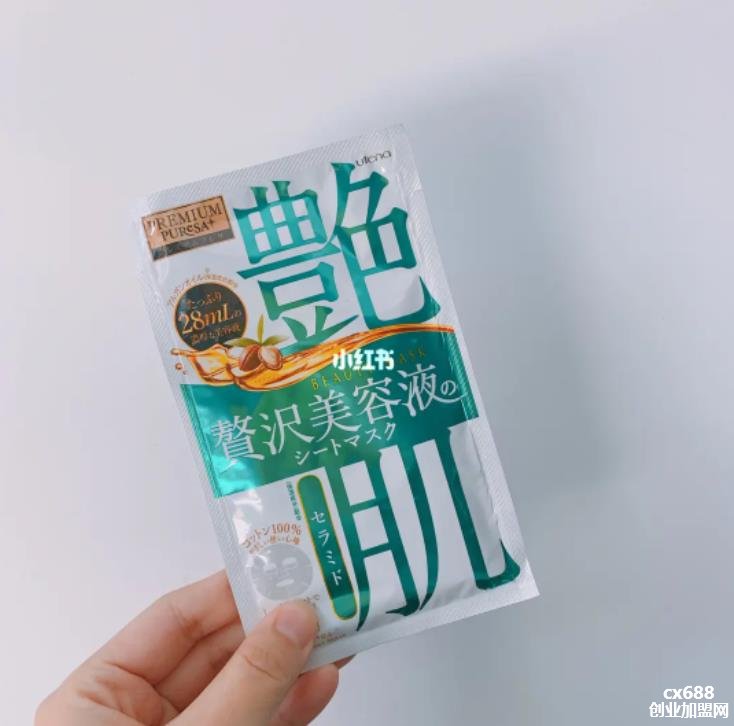 佑天蘭艷肌面膜好用嗎佑天蘭艷肌面膜使用評(píng)測(cè)