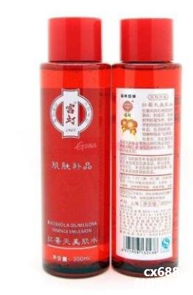 全國(guó)護(hù)膚品排行榜10強(qiáng)名單,國(guó)內(nèi)口碑最好的護(hù)膚品牌