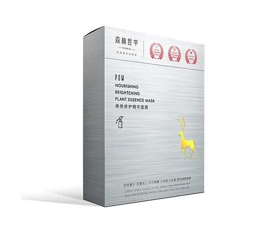 25-30歲護(hù)膚品排行榜10強(qiáng),補(bǔ)水口碑最好的護(hù)膚品排行榜10強(qiáng)