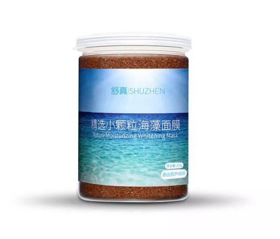 護膚品哪個牌子好用推薦,十大最好用的護膚品排行榜推薦