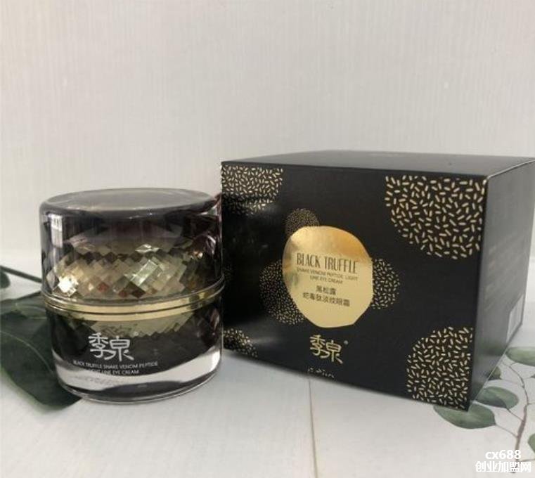 季泉黑松露精華液出圈，品質(zhì)國貨引抗皺護(hù)膚熱潮