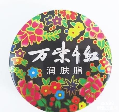 國(guó)內(nèi)口碑最好的護(hù)膚品前十名,國(guó)產(chǎn)護(hù)膚品排行榜前十名