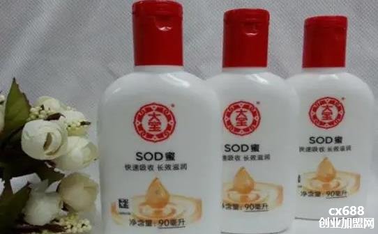 大寶sod蜜100ml多少錢一瓶，大寶sod蜜90ml多少錢