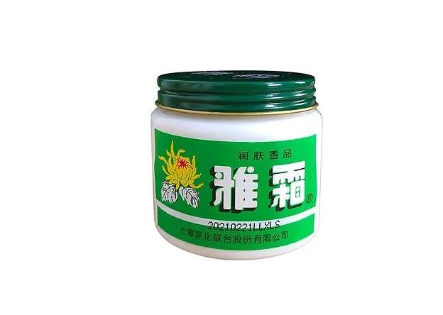 國產(chǎn)護膚品牌排行榜前十名,國產(chǎn)護膚品哪個品牌好