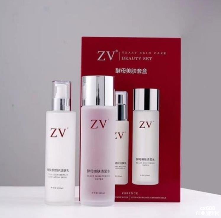 zv是什么品牌化妝品,zv化妝品怎么樣