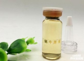 蝸牛原液是什么,蝸牛原液適合什么樣的膚質(zhì)